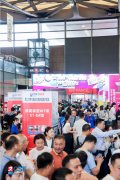 2026年CSF文